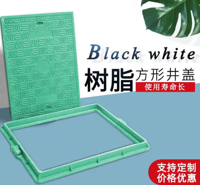本号镇树脂复合电力方井展示