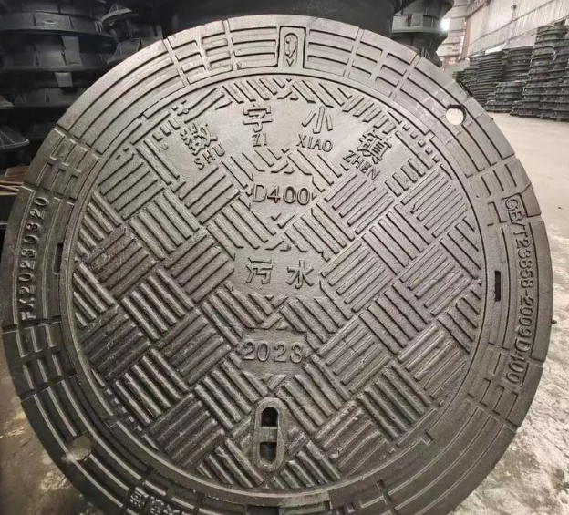 本号镇球墨铸铁防沉降井盖展示